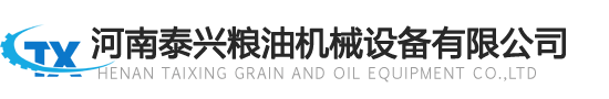 安平縣三恒絲網制品廠